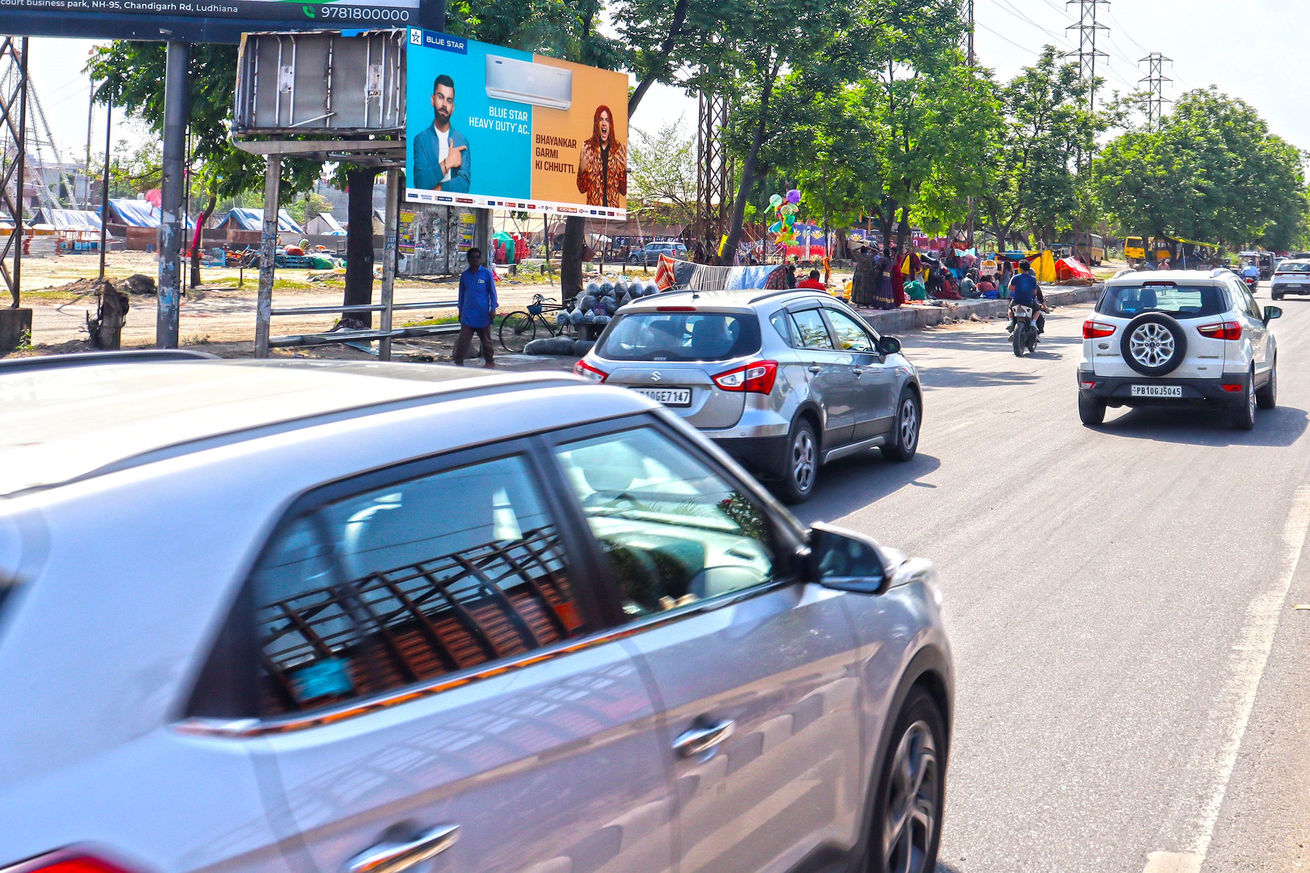 Vardhman Chowk